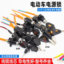 늄�܇�i�Դ�i耳��_�P������T�iͨ���ƿ܇��݆܇�����iоȫ��