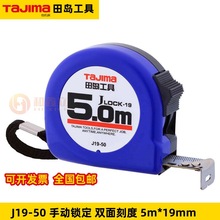 ��u1001-0055䓾���5�׹��� 5��19mm�ք��i������J19-50�p��̶�