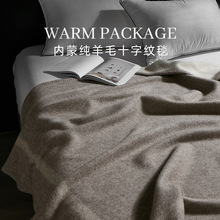 ����100����ëë̺�������p���k����ɳ�l̺����˯�ļ��wk&omega;