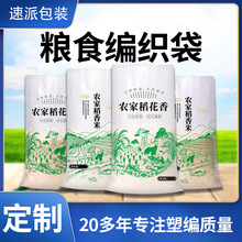 �״������l�b�״�͸��������5kg10��25����50�Ӻ���װ��b���F؛