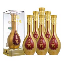 五粮醇臻选10 50度浓香型白酒500ml*6纯粮酒宴席送礼整箱批发