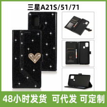 适用三星A21S/51/71爱心翻盖A460闪粉70E插卡A89皮套手机保护壳