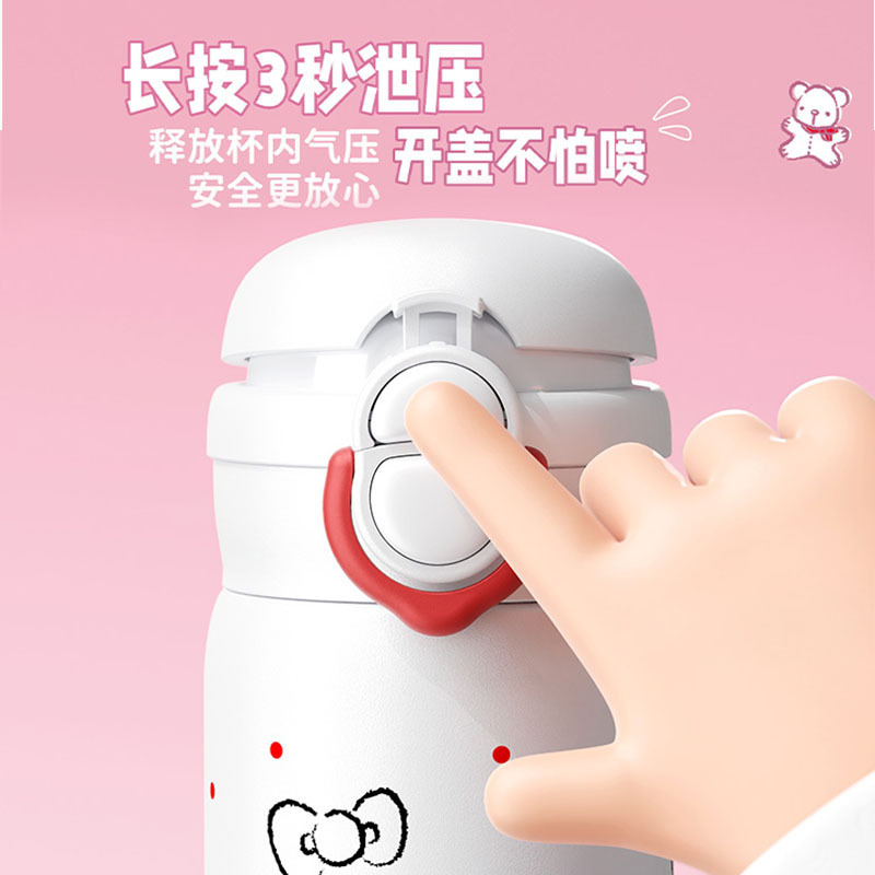 三丽鸥凯蒂猫儿童保温杯可爱高颜值学生女生水杯吸管316便携杯子|undefined