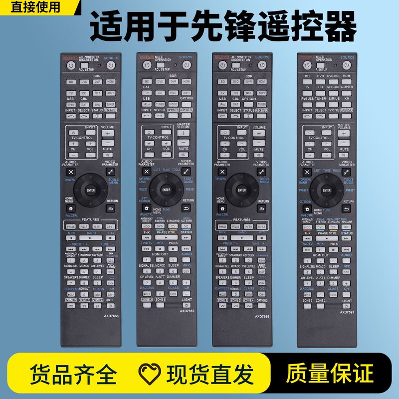 For Pioneer Audio Box Speaker Mini Hi-Fi Stereo Home Audio System Remote Control