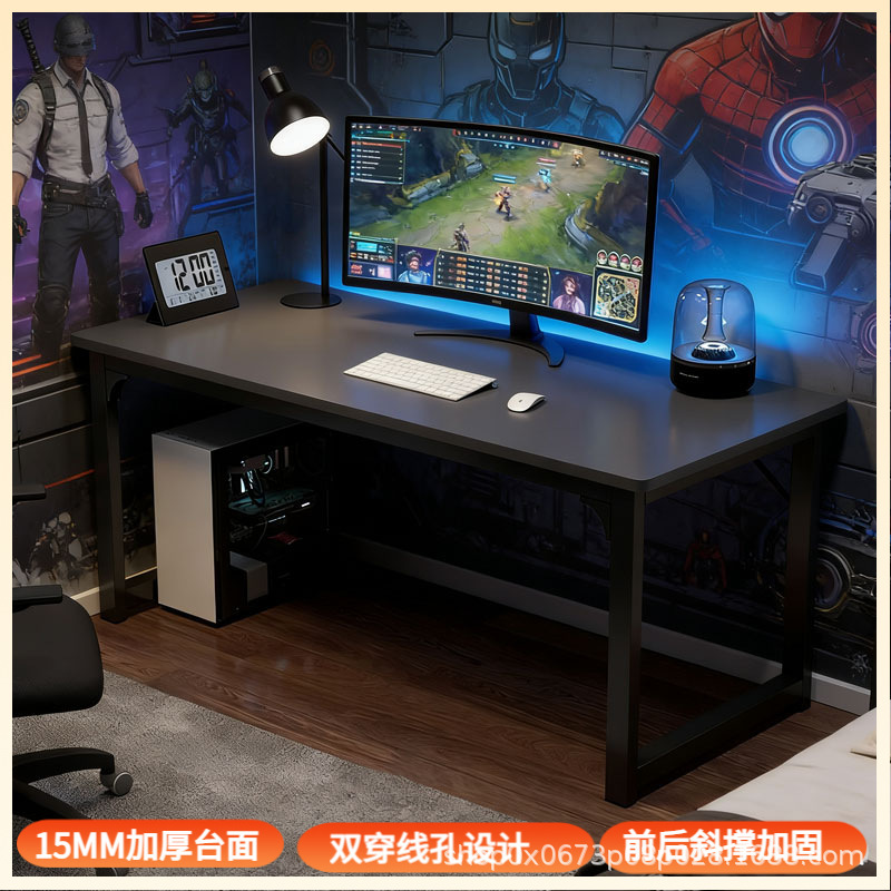 Computer Table Desktop E-Sports Game Table Student Study Desk Home Desk Writing Desk Long Steel Wood Table