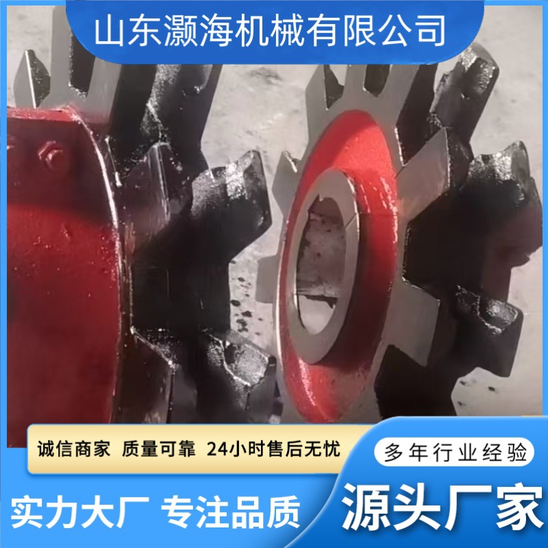 提升机刮板机链轮 斗式提升机链轮矿用圆环链轮刮板机输送机链轮