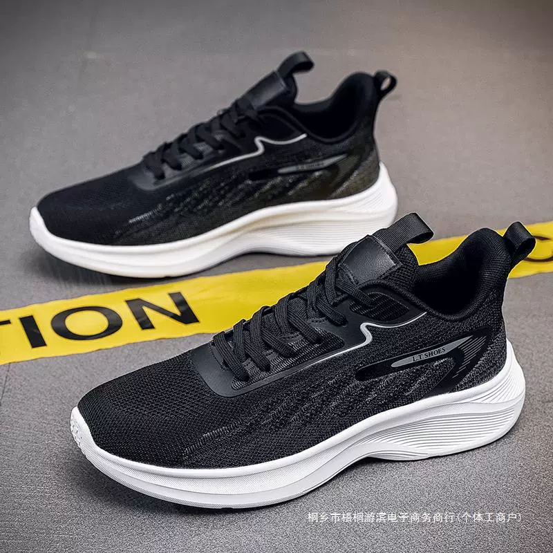 Summer breathable footwear, extra large sports shoes, for teenagers, plus size