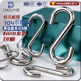 螺钉;其他灯具配件;螺母