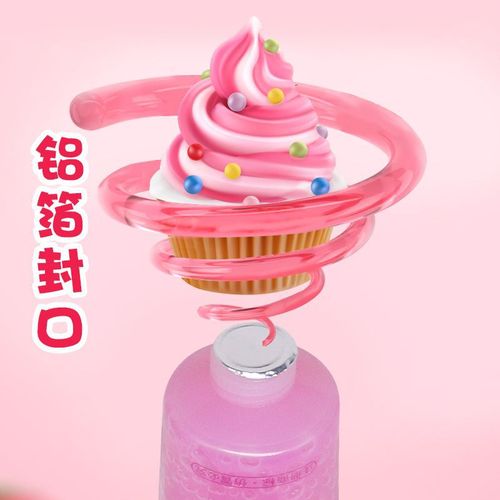 Crystal cream glue mobile phone case diy simulation cake material package jewelry stationery box accessories children's creativity