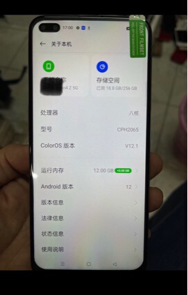 中古RENO4Z 5G携帯電話256G 99新大メモリ海外版運行滑らかな写真撮影がはっきりしている|undefined