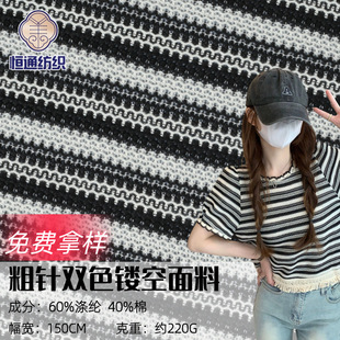 220g �pɫ�l�y�U��ᘿ����� ������ᘏ��� �羳�W���r�Еr�b����