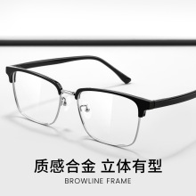 8906DD���������۾��г���������۾������Ͽ����۾�ɢ���ж�����