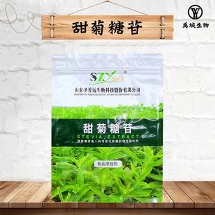 ʳƷ����ζ���}���h�����280��ȿ��պ���&ge;90%������������