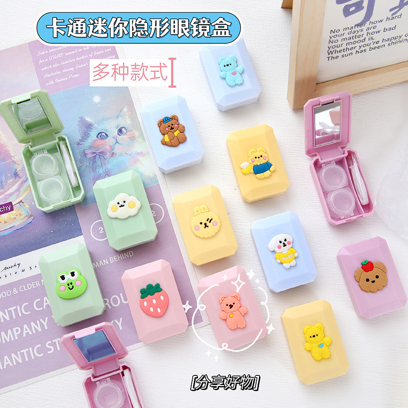 Cartoon Mini Contact Lens Box Cute Contact Lens Nursing Storage Box Simple Portable Contact Lens Companion Double Box Cartoon Mini Contact Lens Box Cute Contact Lens Nursing Storage Box Simple Portable Contact Lens Companion Double Box