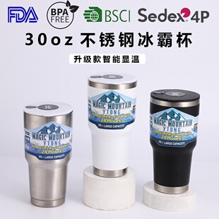 �¿���Ա�900ml������304���P����ܱ��ر����䱣����30oz��܇��
