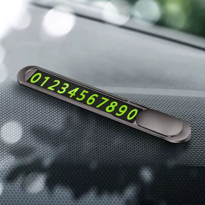 Manufacturer Wholesale Car Parking Plate Hidden Car Moving Metal Number Plate Luminous Creative Ornaments Car Supplies (Nömrəli dayanma kartı) - metal-gun-color