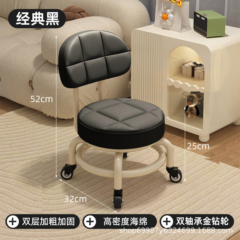 Rueda universal taburete pequeño, polea doméstica, banco bajo para niños pequeños, banco móvil, baño de pies de costura, cambio de zapatos, banco silencioso