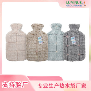 ���������Ứᘿ������z��ˮ��עˮ��yů�֌����Ӷ��ʽ���x