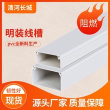 pvc���b�߾��������ړ����õ��淽�ξ������b늾��W���bؾ���