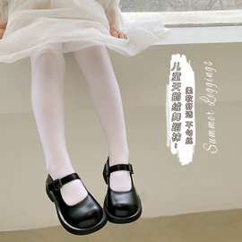 儿童袜;童内裤;童家居服套装