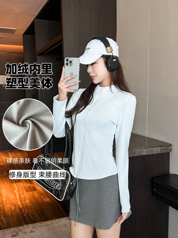 秋冬瑜伽防风衣时尚立领双弧曲线紧身上衣女百搭修身休闲拉链开衫|undefined