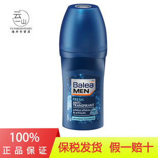 Balea/Balea Roll-On Deodorant Antiperspirant Sensitive Fresh and Dry 50ml