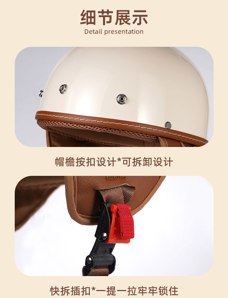 3C Certified Electric Vehicle Helmet for Women, Autumn and Winter Men's Motorcycle Helmet, New National Standard Four-Season Universal Battery Vehicle Half Helmet