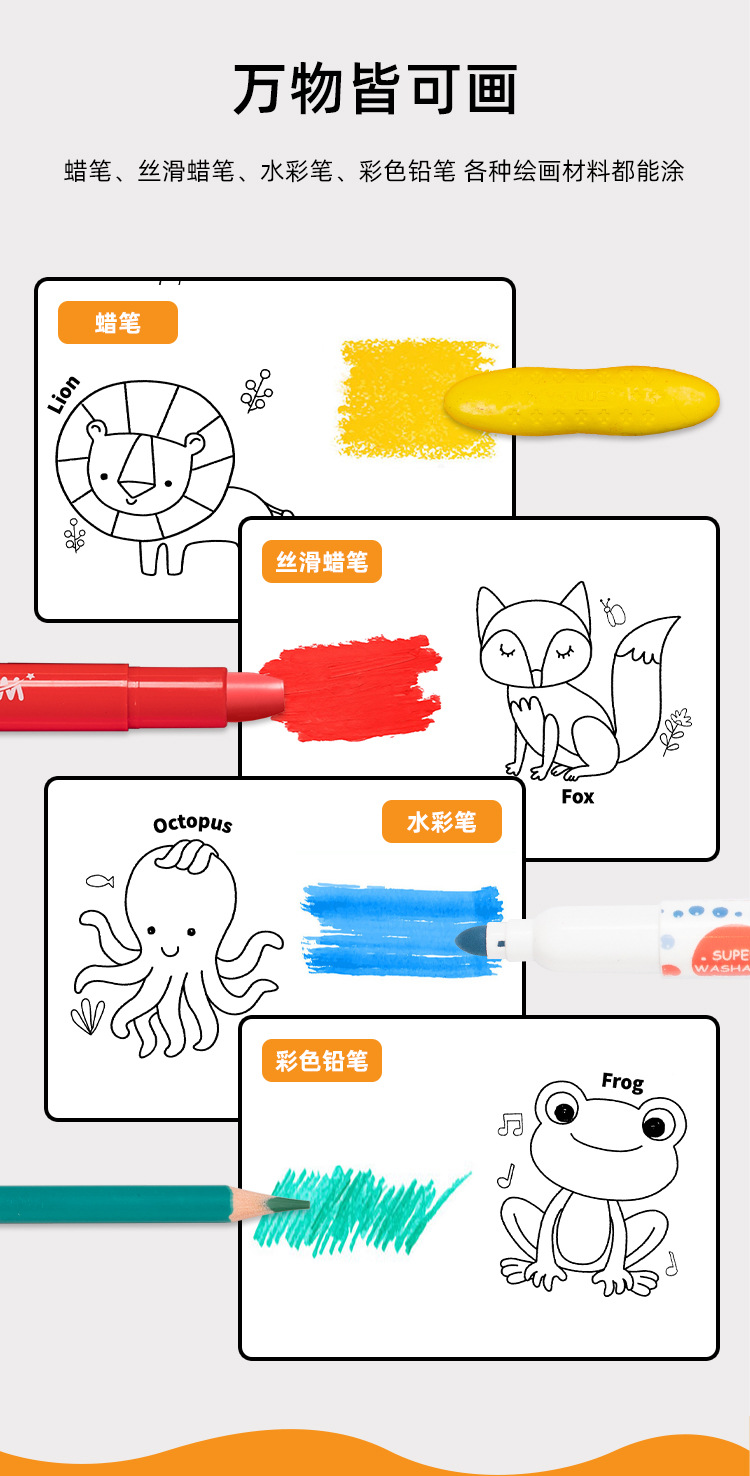 O1CN01ypSls41hjrKds5zMA_!!2981