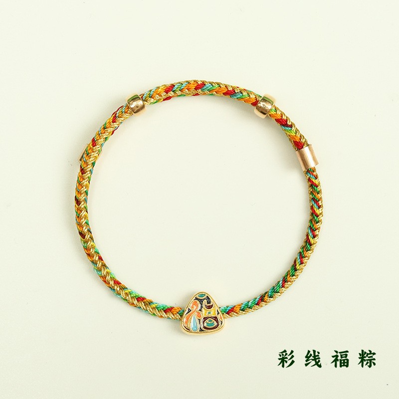 81# Colored Thread Rice Dumpling