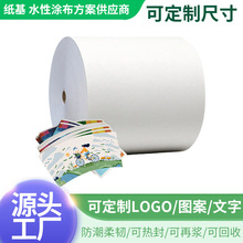 F؛ʳƷˮˮԟo܉TӼɽ200gţƤڱͲ