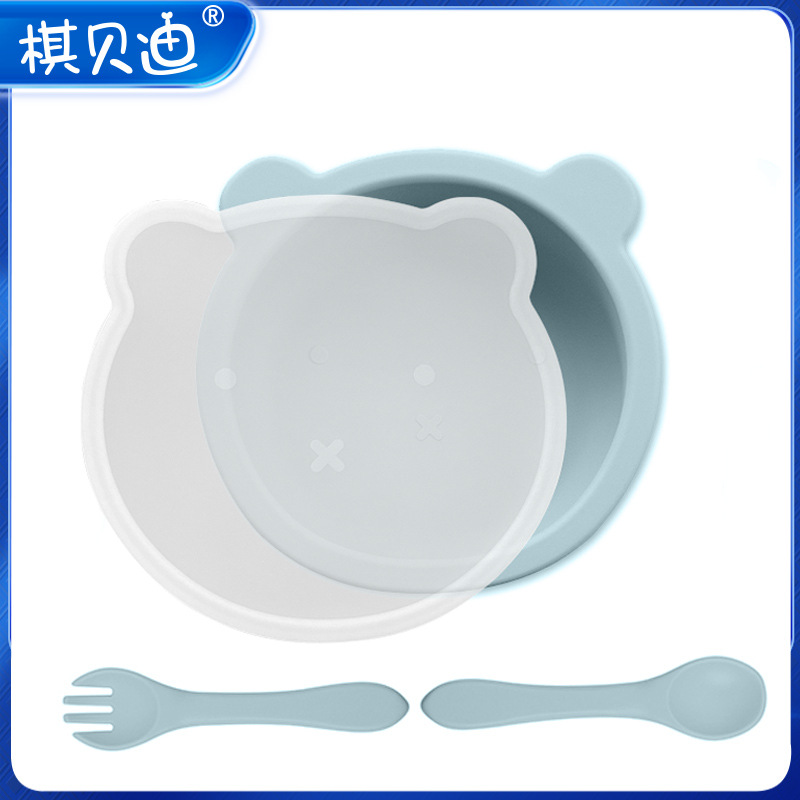 블루 베어 그릇 숟가락 포크 뚜껑