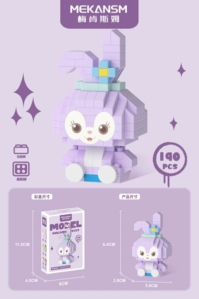 K16-q Star Dai Rabbit 190pcs [Color Box Installation]