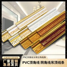 Pvc픽Ǿ� �҃ȿ͏d��픾��l7028ꎽǾ��Wʽ�����b��lֱ��