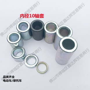 ���׃ȿ�8 10mm�����S���r�׶�λ�S���Ĺ��ӟo�p�ܟo���F����\