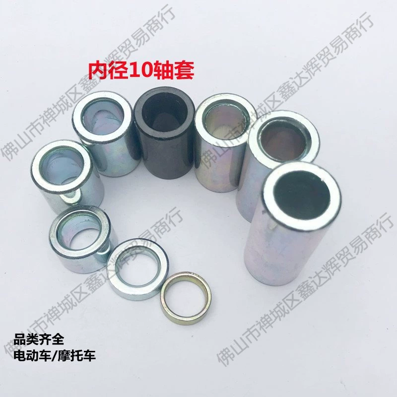 Внутреннее отверстие перегородки 8 10mm центрированная втулка вала позиционирования полые трубы бесшовные трубы беззубчатые железные трубы оцинкованные