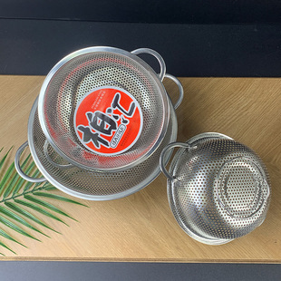 Thickened Stainless Steel Draining Basket with Fine Holes, Multi-Purpose Basket for Home Kitchen, Rice Washing Sieve, Fruit and Vegetable Basket, Double-Handle Vegetable Washing Colander