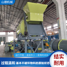 掺混肥配料混拌生产线 复混肥滚筒混合机 高氮磷钾肥料搅拌机厂家