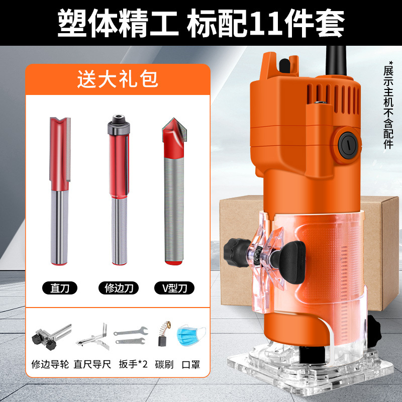 바디 쉐이핑 세이코 [프로모션 핫 세일] 11종 세트