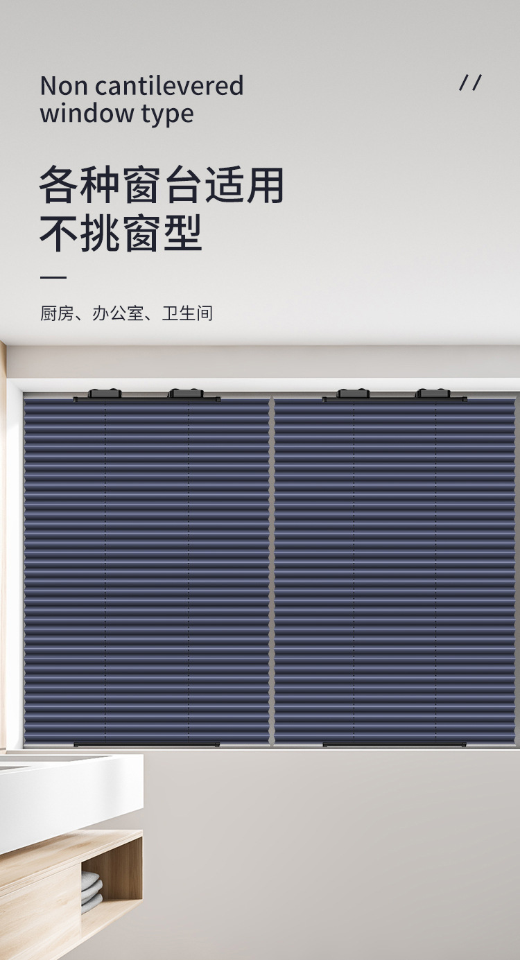 Car Pleated Sunshade Curtain, Automatic Retractable Car Front Sunshade, Heat-Insulating, No-Drill Dual-Use