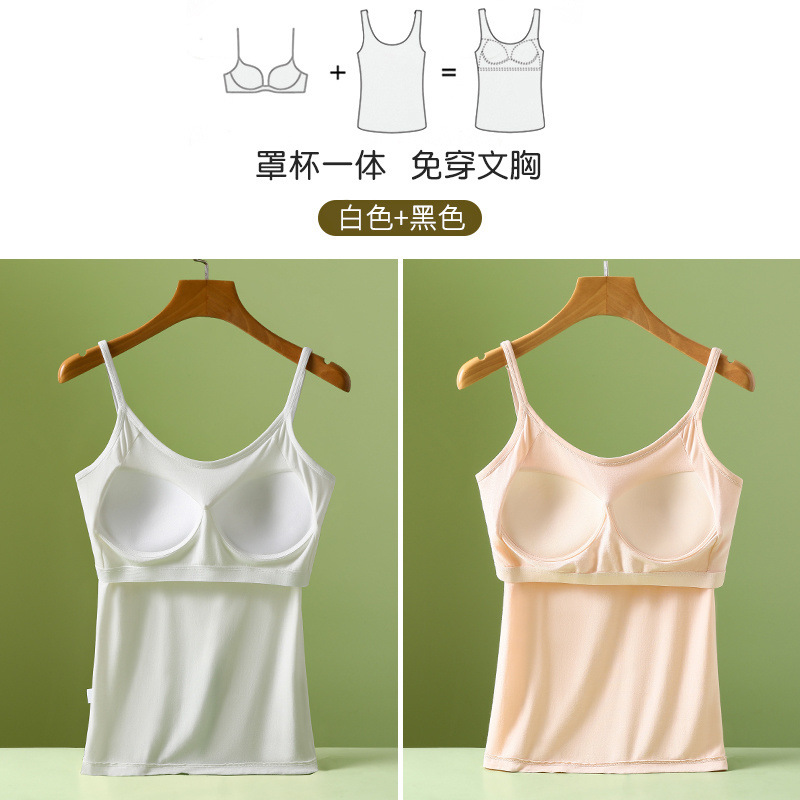 흰색+피부색