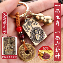 ���x�S�~ʮ����Ф耳׿ے�����o��耳׿����l�[���x��С��Ʒ�Ʒ