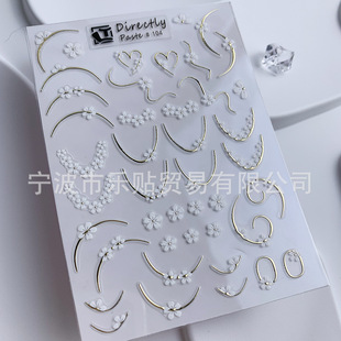 �羳�¿ˇ�����N�� �������w���lС�׻���ʽ�Nָ���N��#104