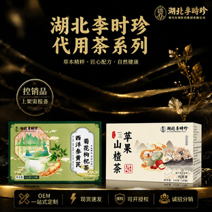 ������r����Ʒ�O��ɽ髲������S�ξջ���轲�F؛���lһ�����l