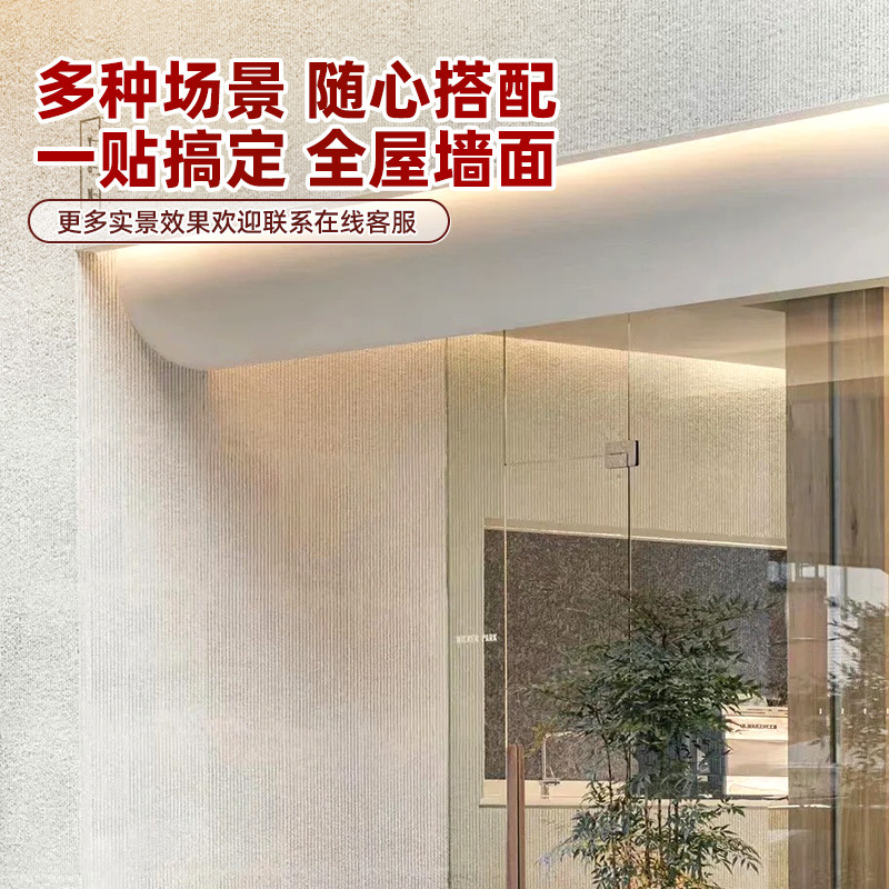 Piedra blanda Piedra de venas Porcelana blanda Piedra de arrozales Porcelana blanda Patrón de tela Piedra de grano grueso Nueva piedra de hilo Flexible Piedra flexible ultrafina