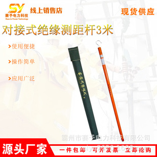 ����ʽ�^���y���U3�׎�����I�y�ߗU��yʽ�h����֬�y���