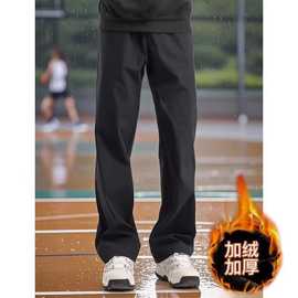 男裤秋季潮流宽松休闲裤直筒裤机能裤长裤运动裤子男生黑色冲锋裤