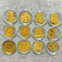 �𲭸��XҪ�o�֙C�N ����Ո�lؔ�����B�B�֙C��Ƭ��ӶYƷ���l