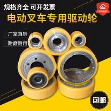 �綯�泵�����ֺ�����������С��������ֵ綯Һѹ���˵�ţ������