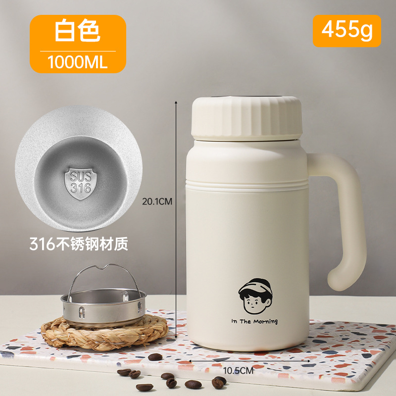 Nuevo mango de alto valor simple 316 taza de aislamiento térmico de acero inoxidable taza de agua de mango portátil de gran capacidad
