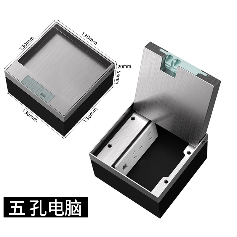 ̿130ʯزβַˮǶʽƽʽ